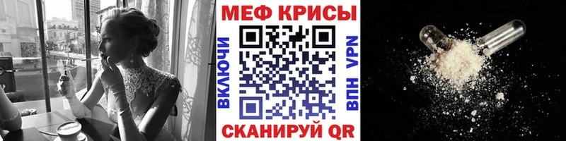 Наркота Заозёрный Метадон МАРИХУАНА СК ГАШИШ Псилоцибиновые грибы Cocaine МЕФ АМФЕТАМИН