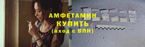 кокаин колумбия Гусиноозёрск