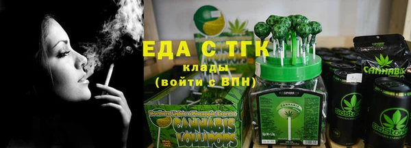 MDMA Premium VHQ Волосово