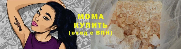 метадон Вязники