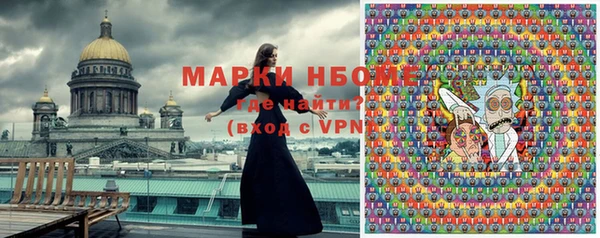 метадон Вязники