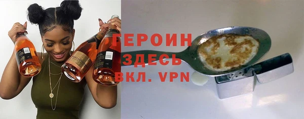 прущий лед Вязьма