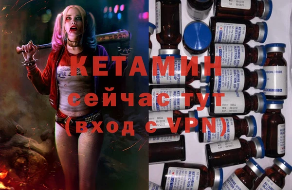 трава Тында