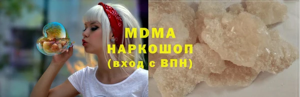 дмт Волоколамск