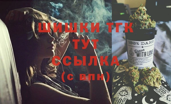 метадон Вязники