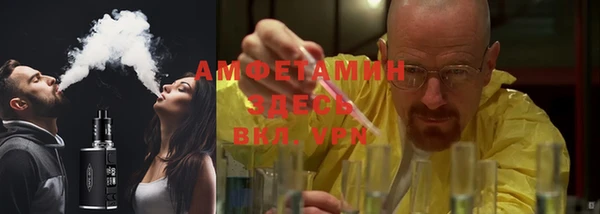 кокаин колумбия Гусиноозёрск