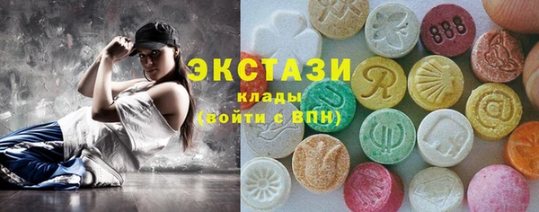 метадон Вязники