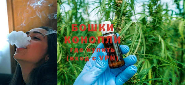 метадон Вязники