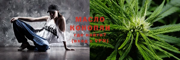 кокаин колумбия Гусиноозёрск