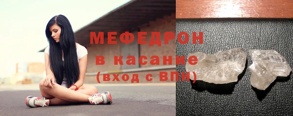 кокаин колумбия Гусиноозёрск