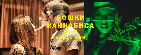 кокаин колумбия Гусиноозёрск