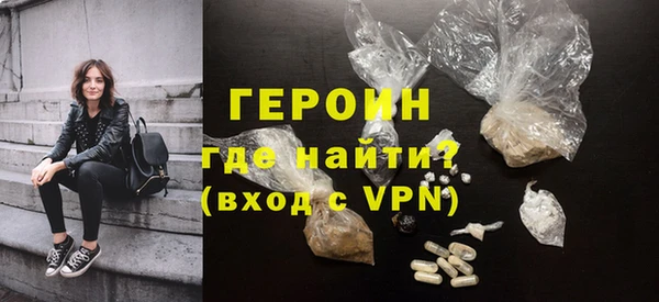 2c-b Володарск