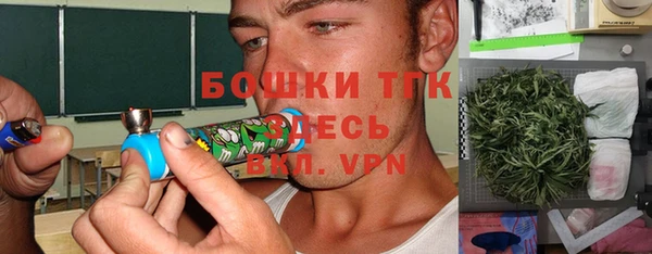 дмт Волоколамск