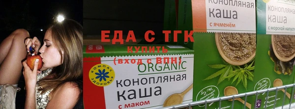 мдма Горнозаводск