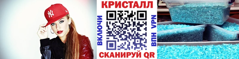 наркотики Заозёрный Первитин витя